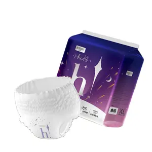 Amostra grátis de algodão descartável para mulheres, absorventes menstruais para mulheres, calças de absorventes higiênicos de ânion Bio Ab Absorben