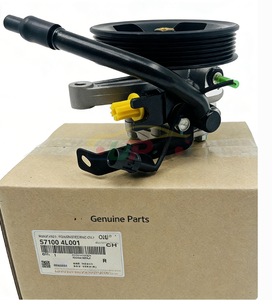 57100-4L001 571004L001 POMPE DE DIRECTION ASSISTÉE POUR HYUNDAI/KIA 57100 4L001 - Product Image 3