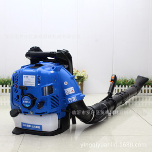 Soplador de hojas EB851 de 73.6 cc a gasolina, de grado profesional, con alta velocidad de aire para uso en jardinería y construcción. - Product Image 2