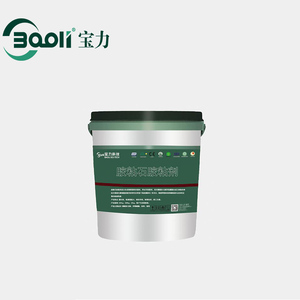 Adhesivo Transparente a Base de Poliuretano para Pegar Piedras y Rocas, Curado Rápido, Ecológico, Fuerte Adhesión - Product Image 3