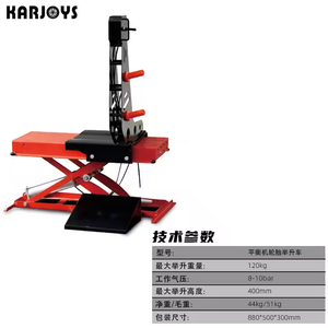 Karjoys 타이어 리프터 포함 휠 밸런서 콤비네이션 공장도가, 8-10bar 휠 리프터 10-28인치 타이어 밸런싱 머신 - Product Image 3