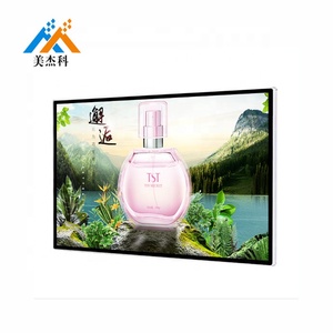 32/49/55/65/75inch trong nhà TV Wall Mount <span class=keywords><strong>LCD</strong></span> kỹ thuật số biển quảng cáo Bảng hiển thị - Product Image 2