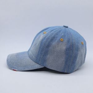 Casquette de baseball en jean délavé à 6 panneaux, confortable pour la course en extérieur, style papa, avec un look sportif et formel, effet vieilli - Product Image 3