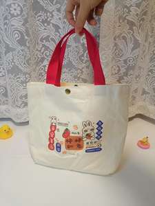 Sac fourre-tout en toile de coton personnalisable avec poche intérieure et fermeture à glissière - Product Image 2