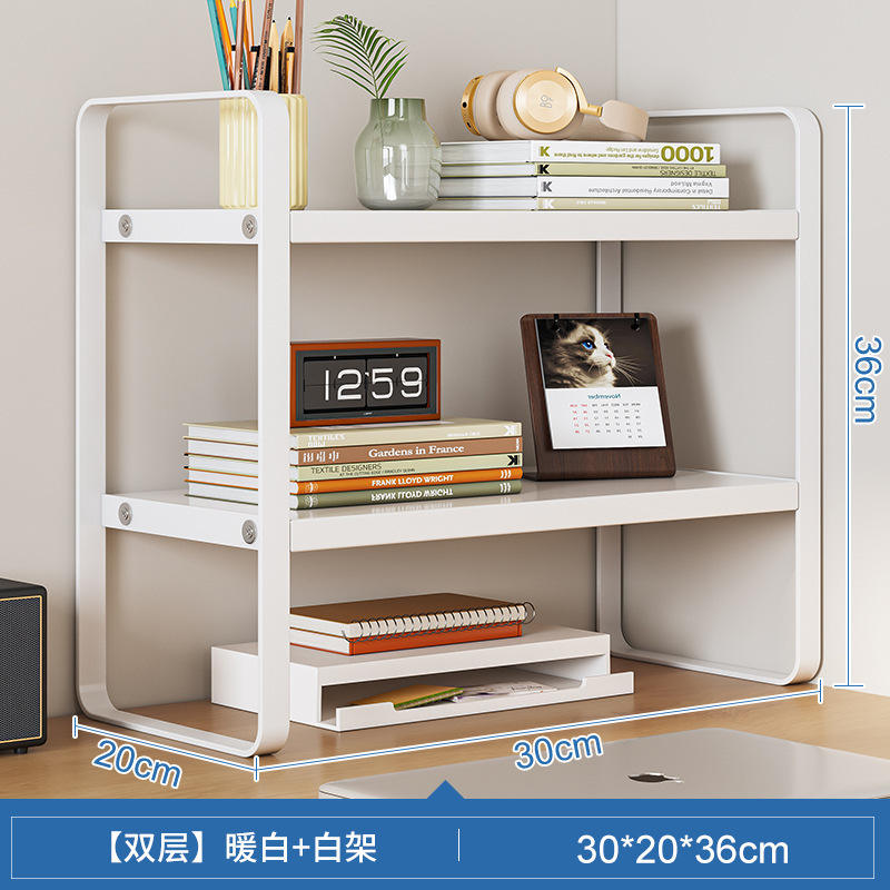 Etagère double couche blanc chaud 30*20