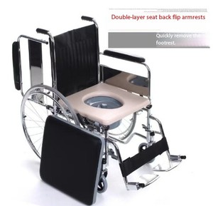 Hot <b>Sale</b> Factory Wholesale Hospital Durable Aluminum Mobile Commode <b>Chair</b> Elderly Toilet With <b>Wheels</b> - Product Image 1