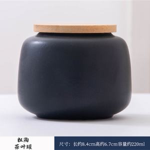 Boîte à thé miniature rétro en céramique scellée, très vendue - Product Image 2