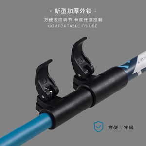 ไม้เท้าเดินป่าไพโอเนียร์ 56-135 ซม. คาร์บอนไฟเบอร์น้ำหนักเบาพิเศษ - Product Image 5