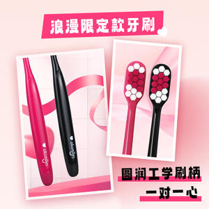 Cepillo de Dientes OkSmiles de Cerdas Suaves y Alta Densidad, Cepillo de Dientes Manual para Adultos, Juego para Parejas, Suministro Directo de Fábrica - Product Image 4