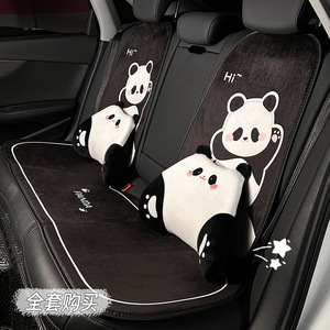 Coussin de soutien lombaire en peluche Panda, mousse à mémoire de forme, pour siège de voiture, confort du dos, design cartoon - Product Image 4