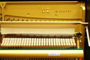 Venta al por mayor de piano mecánico profesional de 127cm de alto, aspecto como nuevo, usado - Product Image 3