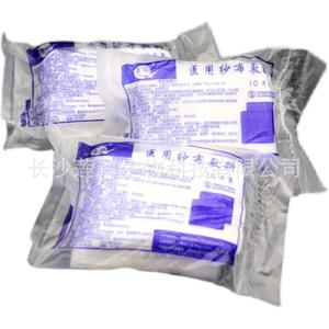 Gasa Médica Changsha Lianbo, 8cm x 8cm, Estéril, Desechable, para Cuidado de Heridas, Blanca, Paquete de 10 Unidades - Product Image 1