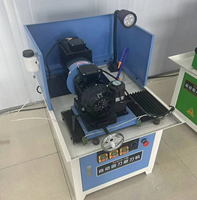 Affûteuse automatique de couteaux circulaires avec diamètre de travail maximal de 300 mm