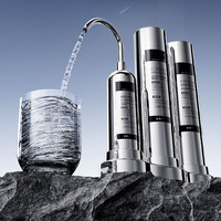 Vente en gros d'eau potable directe en acier inoxydable robinet ultrafiltration ménage bureau 3 niveaux filtre comptoir purificateur d'eau