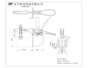 Morsetto a Leva Orizzontale HS-225-DSM Zincato per Falegnameria con Montaggio Laterale - Product Image 3