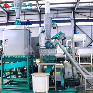 Ligne de production d'aliments pour animaux de 1 à 2 t/h Ligne d'alimentation en granulés pour volaille Machine complète de traitement d'aliments pour bovins, moutons, porcs et poulets - Product Image 1