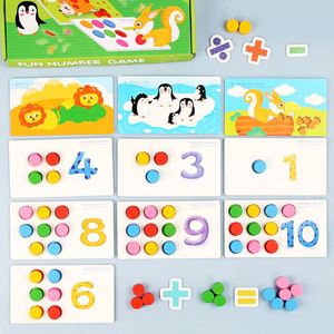 Jouets d'apprentissage Montessori en bois pour l'initiation aux opérations mathématiques, directement de l'usine, les plus vendus pour les enfants - Product Image 2