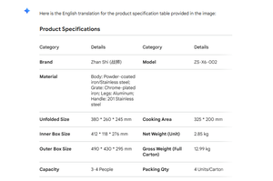 Griglia per <span class=keywords><strong>Barbecue</strong></span> Portatile Pieghevole ZS-X19-06 del Produttore, Tipo Box per Esterni, Mini <span class=keywords><strong>Valigetta</strong></span> Portatile - Product Image 4