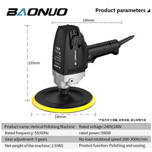 Polisseuse de <span class=keywords><strong>voiture</strong></span> verticale <span class=keywords><strong>noire</strong></span> de haute qualité Machine d'entretien et de polissage de cire de <span class=keywords><strong>voiture</strong></span> électrique avec poignée - Product Image 2
