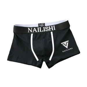 <span class=keywords><strong>Boxer</strong></span> da <span class=keywords><strong>uomo</strong></span> alla moda e popolari mutande Trendyy di puro cotone traspirante giovani <span class=keywords><strong>Boxer</strong></span> slip con lettera - Product Image 5