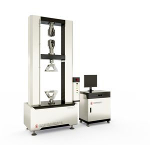 Máquina de Ensayo de Tracción Definitiva de Concreto Controlada por Microcomputadora - Product Image 3