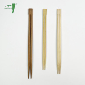 Miễn phí Mẫu đũa tre Bộ Quà Tặng đũa Logo phần còn lại chất lượng Flatware cho các bên Kinh doanh Quà Tặng đóng gói Cặp Hộp Quà Tặng - Product Image 1