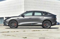 Voiture électrique IM LS6 SUV hybride en provenance de Chine en vente