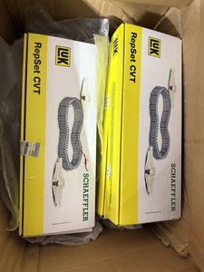 โซ่ LUK TR690 ใหม่เอี่ยมสำหรับ OE 462024120 - Product Image 4