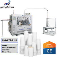 Ligne de production automatique de gobelets en carton jetables pour café, haute vitesse 120-140 pièces/min, avec PLC, boîte de vitesses et pompe