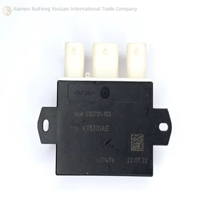 2017-2020 Land 18-23 Rear Parking Center K95301ae C02731-103 ใหม่ของแท้พร้อมส่ง ระบบอัตโนมัติในอุตสาหกรรม Pac Dedicated Plc - Product Image 1