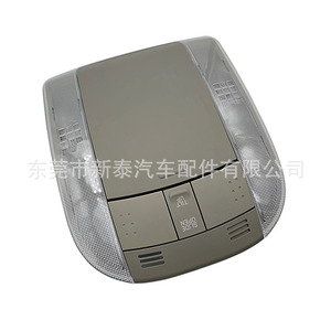 Interruptor de Control de Techo Solar Toyota NT-P-50058-AB para Corolla Auris 2007-2013, Pieza de Repuesto ABS - Product Image 2