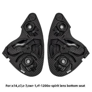 Base d'objectif <span class=keywords><strong>de</strong></span> casque <span class=keywords><strong>de</strong></span> moto pour K1 K5/K3 K4/X14/Z8/610/353 1688 Produit d'<span class=keywords><strong>agent</strong></span> d'achat - Product Image 2