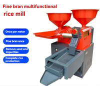 Moulin à riz portable, décortiqueuse de paddy, machine à moudre et polir le riz pour usage domestique et commercial, 220V 2800 tr/min 180 kg/h, facile à utiliser