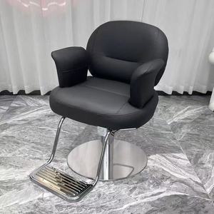 Silla de Peluquería Moderna y Minimalista, Altura Ajustable, de PVC y Cuero Artificial, para Salón de Belleza - Product Image 6
