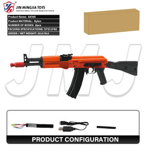 AK105 Jouet Électronique Électrique AUTO Tir Blaster Balles Splatter Launcher GEL Ammos Jeu de Combat Jouant à L'extérieur Balles Molles - Product Image 4