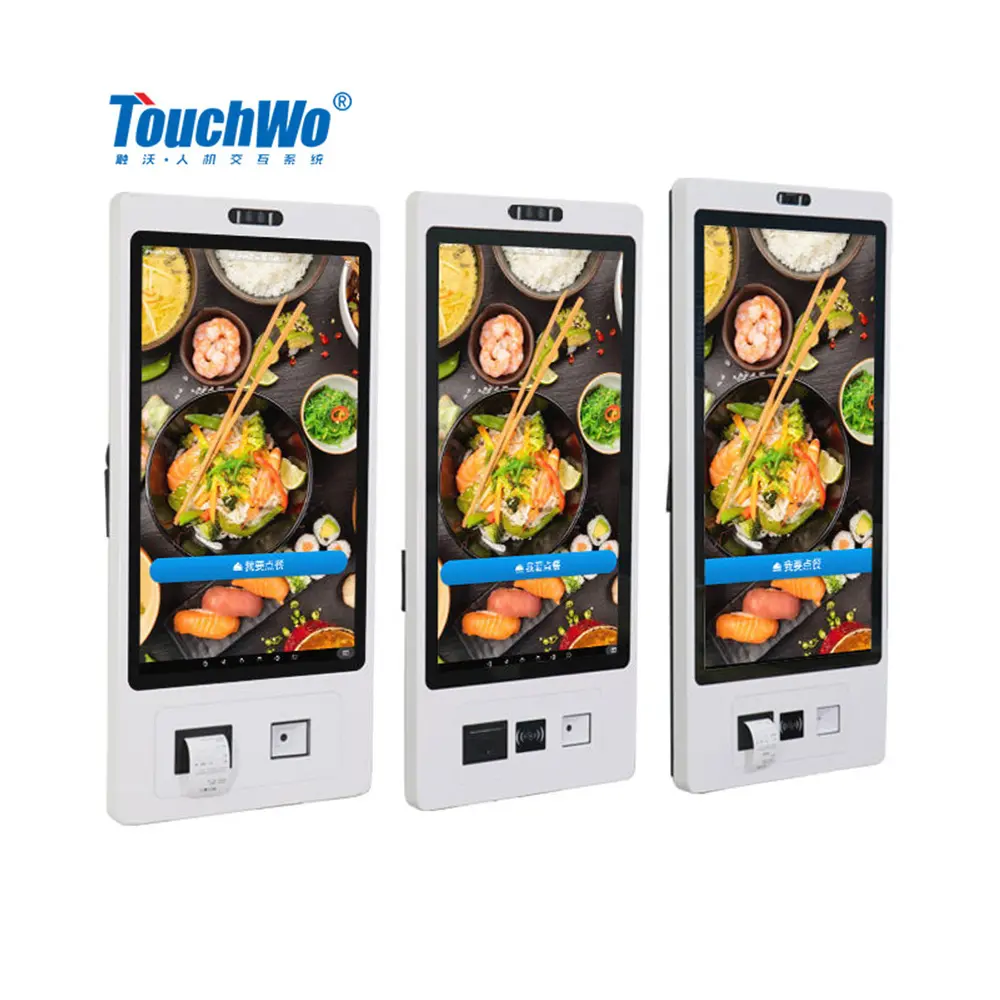 Touchwo logotipo personalizado 15,6 21,5 23,8 27 32 pulgadas pos restaurantes de comida rápida máquina de pedido automático quiosco de autoservicio para restaurante