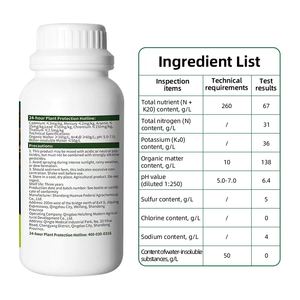 Concentrated <strong>Seaweed</strong> Extract Water-Soluble <strong>Fertilizer</strong> Organic <strong>Fertilizer</strong> <strong>Fertilizer</strong> Water-soluble <strong>Fertilizer</strong> - Product Image 5