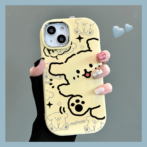 <span class=keywords><strong>Coque</strong></span> de téléphone motif <span class=keywords><strong>chien</strong></span> Pacha mignon pour Phone14promax iphone 15 14 13 <span class=keywords><strong>coque</strong></span> de téléphone motif personnalisable - Product Image 1