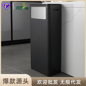 Trash Can Side Swing Lid 12L Above With Handle Kitchen Waste Storage <b>Bin</b> <b>Rectangle</b> Dropshipping Available - Product Image 3