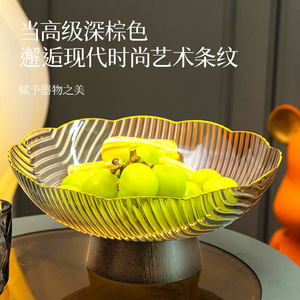 Modern Chinese Style Glass Fruit Plate Large Capacity Multi Purpose For Living Room <b>Coffee</b> <b>Table</b> Decor - Product Image 4