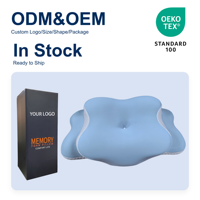 En stock, faible MOQ, vente en gros, certifié OEKO-TEX, oreiller ergonomique moderne en mousse à mémoire de forme, forme papillon, rafraîchissant, ODM OEM