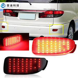 ไฟท้าย LED สำหรับโตโยต้าพรีเวียประมาณ30ชุดไฟเบรค LED สีแดง12V อะไหล่ LY003-1 - Product Image 1