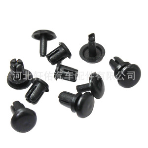 Clip de fixation pour carte de circuit automobile 8 mm x 6 mm x 4 mm en plastique, universel pour voiture - Product Image 4