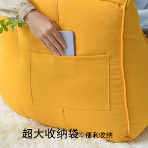 Fauteuil pouf jaune citron avec housse amovible, doux et confortable, pour salon ou chambre à coucher - Product Image 5