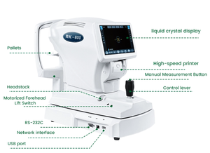 Aist Optics เครื่องมือออปติคอลเครื่องวัดการหักเหของแสง RK-800นักออกแบบอัตโนมัติเครื่องวัดการหักเหของแสงอัตโนมัติดิจิตอล - Product Image 6