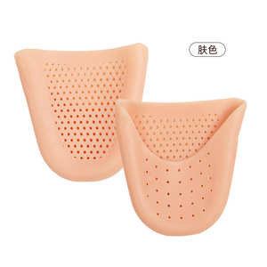 Protections souples pour les orteils, coussinets de sport pour ballet, protections de pieds en silicone, couvre-chaussures souples pour pointes, protège-chaussures plats, pochette anti-douleur - Product Image 5