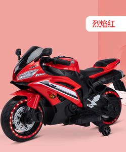 دراجة نارية كهربائية للأطفال بجهاز تحكم عن بعد ، لعبة أطفال مع بطارية 24 فولت ، عجلة بلاستيكية وعجلات إيفا ، لعبة ركوب - Product Image 5