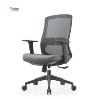 Chaise de bureau en maille ergonomique pour ordinateur, pivotante, avec dossier central, vente en gros directe d'usine