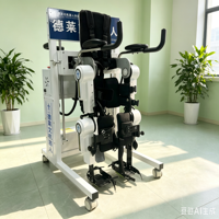 Robot exosquelette |   Exosquelette robotique pour membres inférieurs |   Aide à la marche pour les paraplégiques |   Fonction de la position debout et de la marche