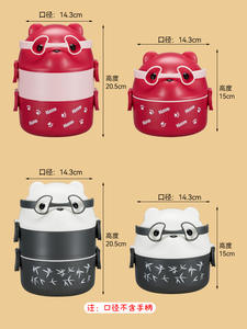 Boîte à lunch portable pour enfant en PP avec cuillère, design ours 3D mignon et écologique, boîte de rangement alimentaire micro-ondable 800 ml - Product Image 6